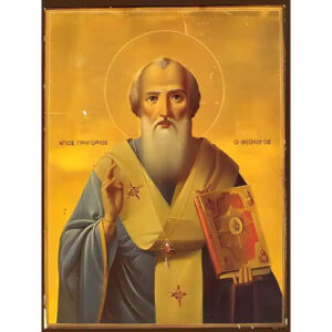 Εικόνα Ορθοδοξίας με περίγραμμα χρυσό σε ξύλο Φλαμουρίας με βάση Εικόνα ΑΓΙΟΣ ΓΡΗΓΟΡΙΟΣ ΘΕΟΛΟΓΟΣ, ΑΡΧΙΕΠΙΣΚΟΠΟΣ ΚΩΝ/ΠΟΛΕΩΣ Χειροποίητη Ελληνορθόδοξη εικόνα του Ιησού Χριστού, Κρεμαστή πλάκα βυζαντινής τέχνης, χριστιανική τέχνη Διάσταση 15x11 cm (5,9x4,3 ίντσες) INTRAEK-337757863963
