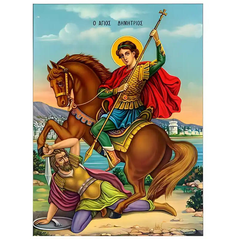 Εικόνα Ορθοδοξίας με περίγραμμα χρυσό σε ξύλο Φλαμουρίας  με  βάση Εικόνα ΑΓΙΟΣ ΔΗΜΗΤΡΙΟΣ Ο ΜΥΡΟΒΛΥΤΗΣ, ΕΦΙΠΠΟΣ Χειροποίητη Ελληνορθόδοξη εικόνα του Ιησού Χριστού, Κρεμαστή πλάκα βυζαντινής τέχνης, χριστιανική τέχνη Διάσταση 15x11 cm (5,9x4,3 ίντσες)  INTRAEK-337757863960