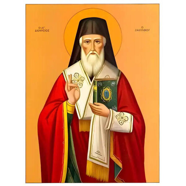 1760400888_N26092a-300x400