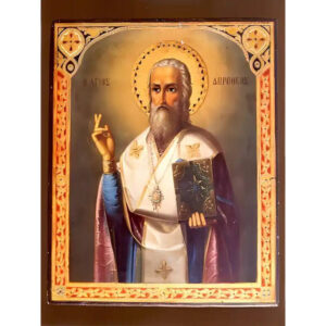 Εικόνα Ορθοδοξίας με περίγραμμα χρυσό σε ξύλο Φλαμουρίας με βάση Εικόνα ΑΓΙΟΣ ΔΩΡΟΘΕΟΣ, ΙΕΡΟΜΑΡΤΥΣ, ΕΠΙΣΚΟΠΟΣ ΤΥΡΟΥ Χειροποίητη Ελληνορθόδοξη εικόνα του Ιησού Χριστού, Κρεμαστή πλάκα βυζαντινής τέχνης, χριστιανική τέχνη Διάσταση 15x11 cm (5,9x4,3 ίντσες) INTRAEK-337757863956