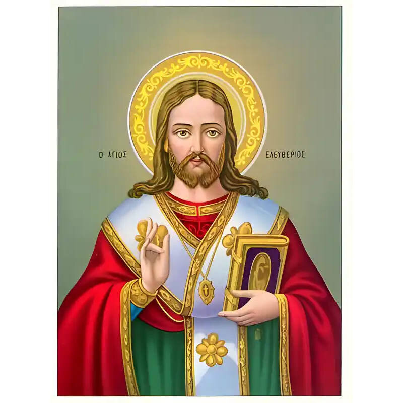 Εικόνα Ορθοδοξίας με περίγραμμα χρυσό σε ξύλο Φλαμουρίας  με  βάση Εικόνα ΑΓΙΟΣ ΕΛΕΥΘΕΡΙΟΣ, ΙΕΡΟΜΑΡΤΥΣ, ΕΠΙΣΚΟΠΟΣ ΙΛΛΥΡΙΚΟΥ Χειροποίητη Ελληνορθόδοξη εικόνα του Ιησού Χριστού, Κρεμαστή πλάκα βυζαντινής τέχνης, χριστιανική τέχνη Διάσταση 15x11 cm (5,9x4,3 ίντσες)  INTRAEK-337757863955