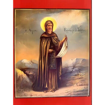 Εικόνα Ορθοδοξίας με περίγραμμα χρυσό σε ξύλο Φλαμουρίας με βάση Εικόνα ΑΓΙΟΣ ΕΦΡΑΙΜ, Ο ΣΥΡΟΣ, ΟΛΟΣΩΜΟΣ Χειροποίητη Ελληνορθόδοξη εικόνα του Ιησού Χριστού, Κρεμαστή πλάκα βυζαντινής τέχνης, χριστιανική τέχνη Διάσταση 15x11 cm (5,9x4,3 ίντσες) INTRAEK-337757863954 - Image 1