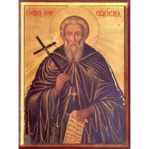 Εικόνα Ορθοδοξίας με περίγραμμα χρυσό σε ξύλο Φλαμουρίας με βάση Εικόνα ΑΓΙΟΣ ΘΕΟΔΟΣΙΟΣ, Ο ΚΟΙΝΟΒΙΑΡΧΗΣ Χειροποίητη Ελληνορθόδοξη εικόνα του Ιησού Χριστού, Κρεμαστή πλάκα βυζαντινής τέχνης, χριστιανική τέχνη Διάσταση 15x11 cm (5,9x4,3 ίντσες) INTRAEK-337757863953