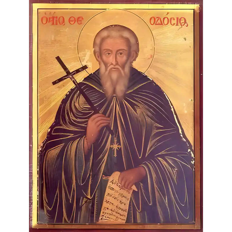 Εικόνα Ορθοδοξίας με περίγραμμα χρυσό σε ξύλο Φλαμουρίας  με  βάση Εικόνα ΑΓΙΟΣ ΘΕΟΔΟΣΙΟΣ, Ο ΚΟΙΝΟΒΙΑΡΧΗΣ Χειροποίητη Ελληνορθόδοξη εικόνα του Ιησού Χριστού, Κρεμαστή πλάκα βυζαντινής τέχνης, χριστιανική τέχνη Διάσταση 15x11 cm (5,9x4,3 ίντσες)  INTRAEK-337757863953