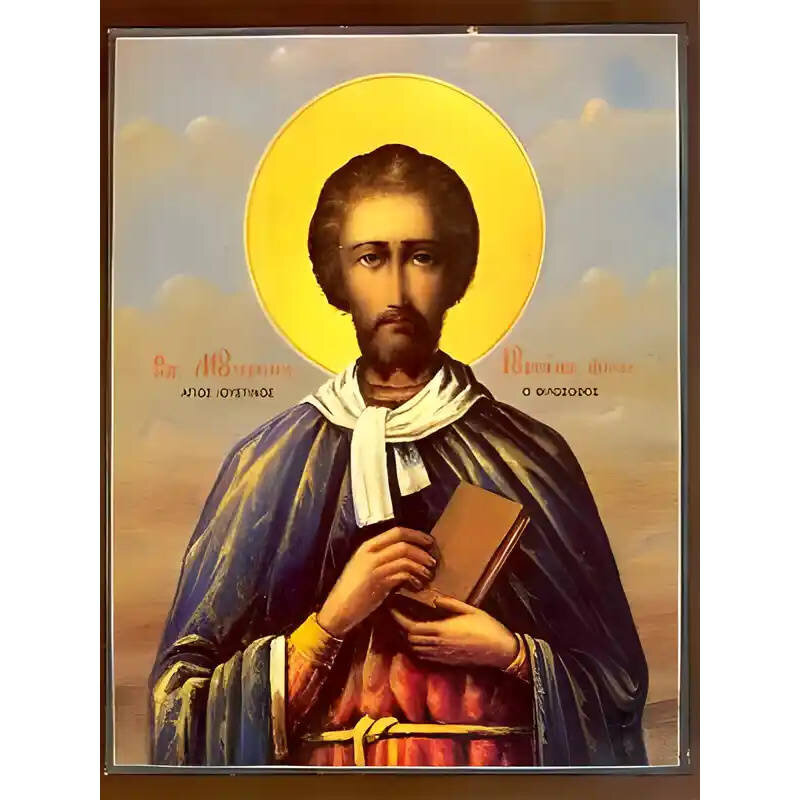 Εικόνα Ορθοδοξίας με περίγραμμα χρυσό σε ξύλο Φλαμουρίας  με  βάση Εικόνα ΑΓΙΟΣ ΙΟΥΣΤΙΝΟΣ, ΜΑΡΤΥΣ, Ο ΦΙΛΟΣΟΦΟΣ Χειροποίητη Ελληνορθόδοξη εικόνα του Ιησού Χριστού, Κρεμαστή πλάκα βυζαντινής τέχνης, χριστιανική τέχνη Διάσταση 15x11 cm (5,9x4,3 ίντσες)  INTRAEK-337757863950