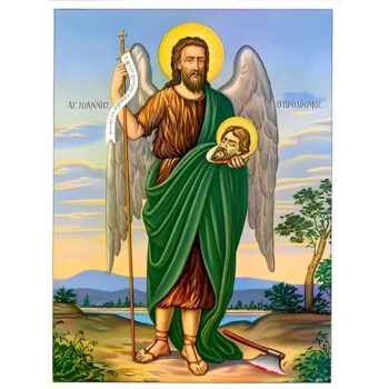 Εικόνα Ορθοδοξίας με περίγραμμα χρυσό σε ξύλο Φλαμουρίας με βάση Εικόνα ΑΓΙΟΣ ΙΩΑΝΝΗΣ Ο ΠΡΟΔΡΟΜΟΣ, ΠΟΥΛΙ ΤΗΣ ΕΡΗΜΟΥ Χειροποίητη Ελληνορθόδοξη εικόνα του Ιησού Χριστού, Κρεμαστή πλάκα βυζαντινής τέχνης, χριστιανική τέχνη Διάσταση 15x11 cm (5,9x4,3 ίντσες) INTRAEK-337757863945 - Image 1