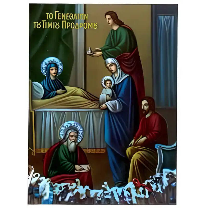 Εικόνα Ορθοδοξίας με περίγραμμα χρυσό σε ξύλο Φλαμουρίας  με  βάση Εικόνα ΑΓΙΟΣ ΙΩΑΝΝΗΣ Ο ΠΡΟΔΡΟΜΟΣ, ΤΟ ΓΕΝΕΣΙΟΝ Χειροποίητη Ελληνορθόδοξη εικόνα του Ιησού Χριστού, Κρεμαστή πλάκα βυζαντινής τέχνης, χριστιανική τέχνη Διάσταση 15x11 cm (5,9x4,3 ίντσες)  INTRAEK-337757863944