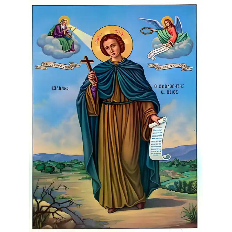 Εικόνα Ορθοδοξίας με περίγραμμα χρυσό σε ξύλο Φλαμουρίας  με  βάση Εικόνα ΑΓΙΟΣ ΙΩΑΝΝΗΣ Ο ΡΩΣΟΣ, ΟΛΟΣΩΜΟΣ Χειροποίητη Ελληνορθόδοξη εικόνα του Ιησού Χριστού, Κρεμαστή πλάκα βυζαντινής τέχνης, χριστιανική τέχνη Διάσταση 15x11 cm (5,9x4,3 ίντσες)  INTRAEK-337757863942