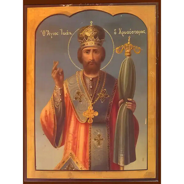 1760404094_N26130a-300x400