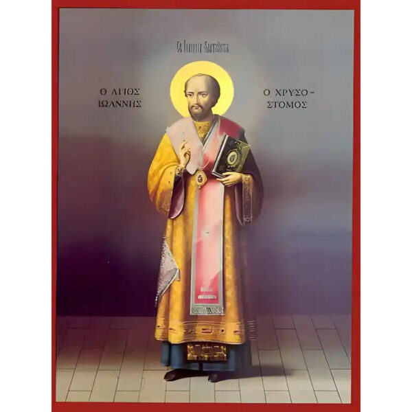 1760404356_N26182a-300x400