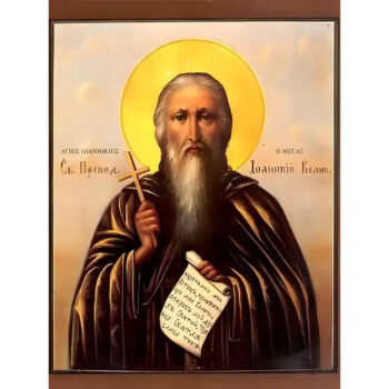 Εικόνα Ορθοδοξίας με περίγραμμα χρυσό σε ξύλο Φλαμουρίας με βάση Εικόνα ΑΓΙΟΣ ΙΩΑΝΝΙΚΙΟΣ, Ο ΜΕΓΑΣ, ΒΙΘΥΝΙΑΣ Χειροποίητη Ελληνορθόδοξη εικόνα του Ιησού Χριστού, Κρεμαστή πλάκα βυζαντινής τέχνης, χριστιανική τέχνη Διάσταση 15x11 cm (5,9x4,3 ίντσες) INTRAEK-337757863939 - Image 1