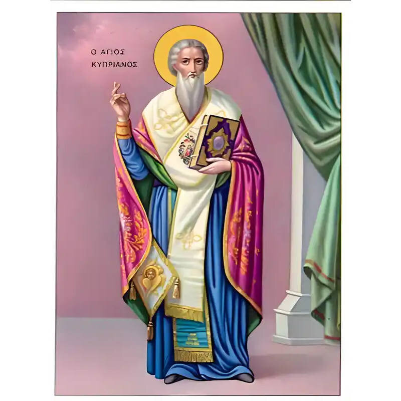 Εικόνα Ορθοδοξίας με περίγραμμα χρυσό σε ξύλο Φλαμουρίας  με  βάση Εικόνα ΑΓΙΟΣ ΚΥΠΡΙΑΝΟΣ, ΙΕΡΟΜΑΡΤΥΣ, ΕΠΙΣΚΟΠΟΣ ΚΑΡΧΗΔΟΝΟΣ, ΟΛΟΣΩΜΟΣ Χειροποίητη Ελληνορθόδοξη εικόνα του Ιησού Χριστού, Κρεμαστή πλάκα βυζαντινής τέχνης, χριστιανική τέχνη Διάσταση 15x11 cm (5,9x4,3 ίντσες)  INTRAEK-337757863938