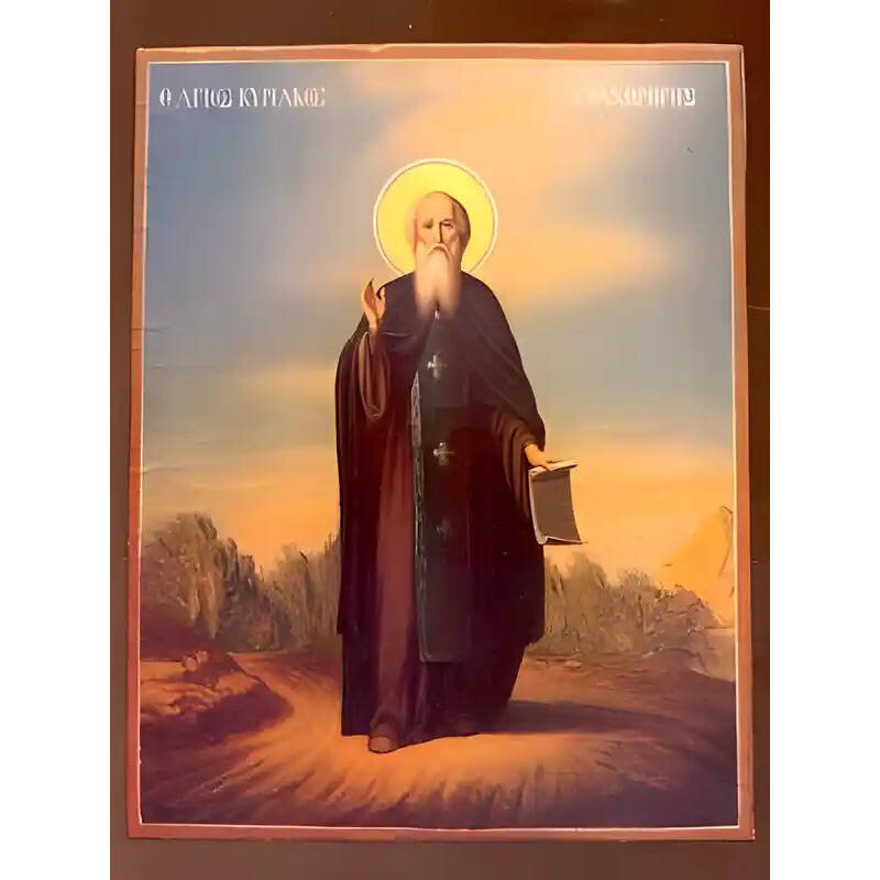 Εικόνα Ορθοδοξίας με περίγραμμα χρυσό σε ξύλο Φλαμουρίας  με  βάση Εικόνα ΑΓΙΟΣ ΚΥΡΙΑΚΟΣ ΑΝΑΧΩΡΗΤΗΣ, ΟΛΟΣΩΜΟΣ Χειροποίητη Ελληνορθόδοξη εικόνα του Ιησού Χριστού, Κρεμαστή πλάκα βυζαντινής τέχνης, χριστιανική τέχνη Διάσταση 15x11 cm (5,9x4,3 ίντσες)  INTRAEK-337757863937