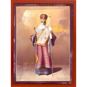 Εικόνα Ορθοδοξίας με περίγραμμα χρυσό σε ξύλο Φλαμουρίας με βάση Εικόνα ΑΓΙΟΣ ΝΕΚΤΑΡΙΟΣ ΠΕΝΤΑΠΟΛΕΩΣ, Ο ΕΝ ΑΙΓΙΝΗ, ΟΛΟΣΩΜΟΣ Χειροποίητη Ελληνορθόδοξη εικόνα του Ιησού Χριστού, Κρεμαστή πλάκα βυζαντινής τέχνης, χριστιανική τέχνη Διάσταση 15x11 cm (5,9x4,3 ίντσες) INTRAEK-337757863930 - Image 1