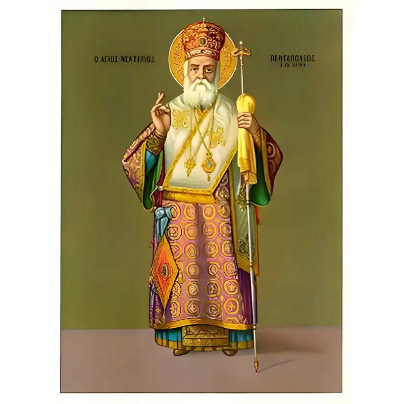 Εικόνα Ορθοδοξίας με περίγραμμα χρυσό σε ξύλο Φλαμουρίας  με  βάση Εικόνα ΑΓΙΟΣ ΝΕΚΤΑΡΙΟΣ, ΠΕΝΤΑΠΟΛΕΩΣ, Ο ΕΝ ΑΙΓΙΝΗ, ΟΛΟΣΩΜΟΣ Χειροποίητη Ελληνορθόδοξη εικόνα του Ιησού Χριστού, Κρεμαστή πλάκα βυζαντινής τέχνης, χριστιανική τέχνη Διάσταση 15x11 cm (5,9x4,3 ίντσες)  INTRAEK-337757863929