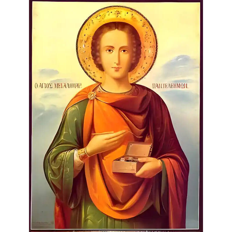 Εικόνα Ορθοδοξίας με περίγραμμα χρυσό σε ξύλο Φλαμουρίας  με  βάση Εικόνα ΑΓΙΟΣ ΠΑΝΤΕΛΕΗΜΩΝ, Ο ΜΕΓΑΛΟΜΑΡΤΥΣ Χειροποίητη Ελληνορθόδοξη εικόνα του Ιησού Χριστού, Κρεμαστή πλάκα βυζαντινής τέχνης, χριστιανική τέχνη Διάσταση 15x11 cm (5,9x4,3 ίντσες)  INTRAEK-337757863924