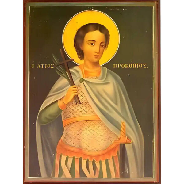 1760409336_N26138a-300x400