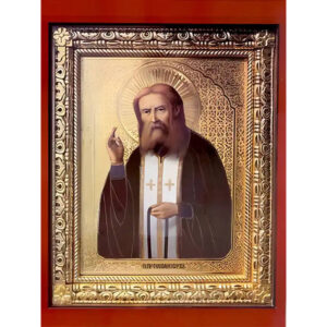 Εικόνα Ορθοδοξίας με περίγραμμα χρυσό σε ξύλο Φλαμουρίας με βάση Εικόνα ΑΓΙΟΣ ΣΕΡΑΦΕΙΜ, ΤΟΥ ΣΑΡΩΦ Χειροποίητη Ελληνορθόδοξη εικόνα του Ιησού Χριστού, Κρεμαστή πλάκα βυζαντινής τέχνης, χριστιανική τέχνη Διάσταση 15x11 cm (5,9x4,3 ίντσες) INTRAEK-337757863917