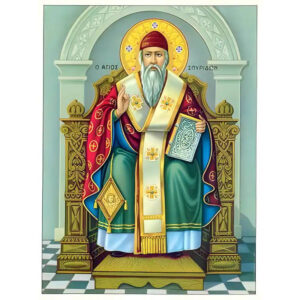 Εικόνα Ορθοδοξίας με περίγραμμα χρυσό σε ξύλο Φλαμουρίας με βάση Εικόνα ΑΓΙΟΣ ΣΠΥΡΙΔΩΝ, ΕΠΙΣΚΟΠΟΣ ΤΡΙΜΥΘΟΥΝΤΟΣ ΚΥΠΡΟΥ, ΕΝΘΡΟΝΟΣ Χειροποίητη Ελληνορθόδοξη εικόνα του Ιησού Χριστού, Κρεμαστή πλάκα βυζαντινής τέχνης, χριστιανική τέχνη Διάσταση 15x11 cm (5,9x4,3 ίντσες) INTRAEK-337757863913