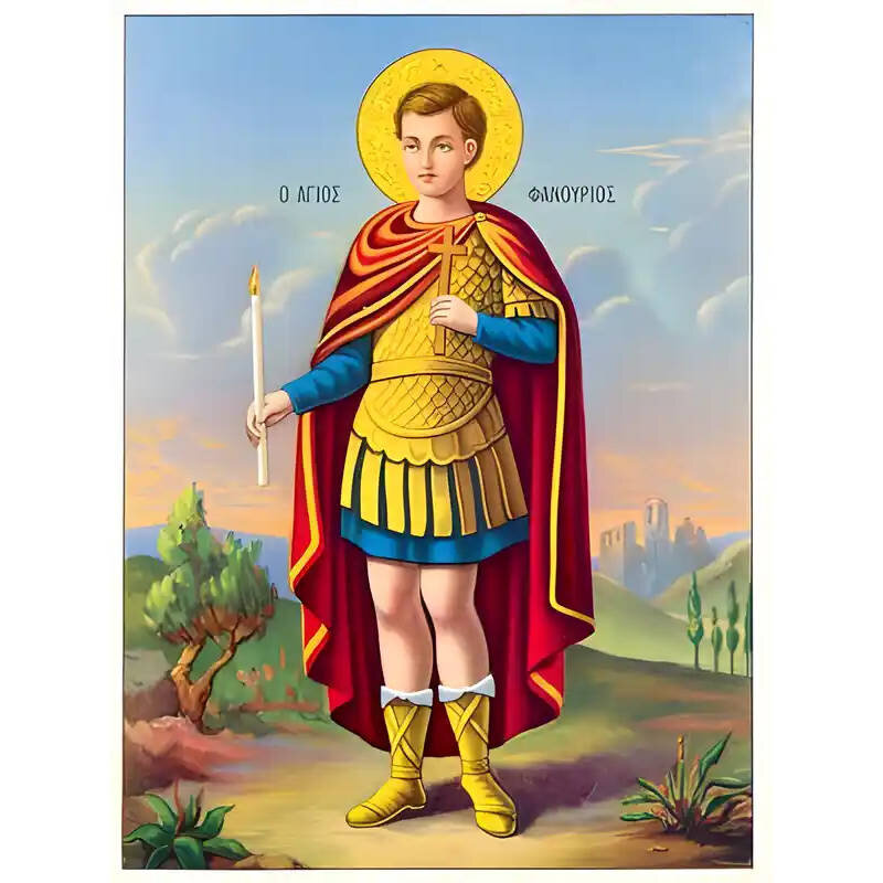 Εικόνα Ορθοδοξίας με περίγραμμα χρυσό σε ξύλο Φλαμουρίας  με  βάση Εικόνα ΑΓΙΟΣ ΦΑΝΟΥΡΙΟΣ Ο ΜΕΓΑΛΟΜΑΡΤΥΣ, ΟΛΟΣΩΜΟΣ Χειροποίητη Ελληνορθόδοξη εικόνα του Ιησού Χριστού, Κρεμαστή πλάκα βυζαντινής τέχνης, χριστιανική τέχνη Διάσταση 15x11 cm (5,9x4,3 ίντσες)  INTRAEK-337757863908