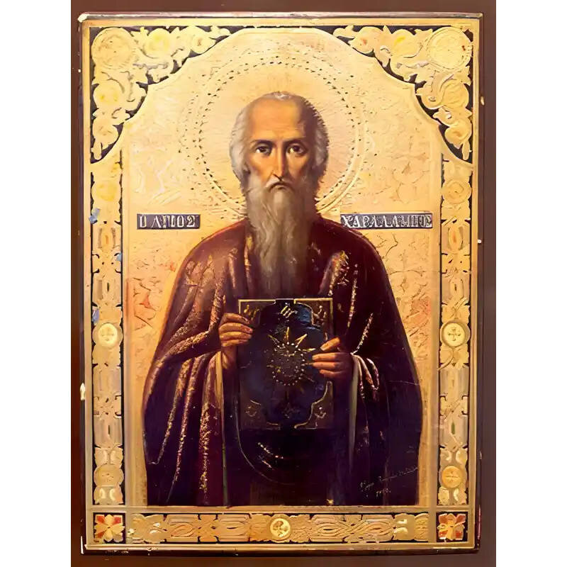 Εικόνα Ορθοδοξίας με περίγραμμα χρυσό σε ξύλο Φλαμουρίας  με  βάση Εικόνα ΑΓΙΟΣ ΧΑΡΑΛΑΜΠΟΣ, ΙΕΡΟΜΑΡΤΥΣ Χειροποίητη Ελληνορθόδοξη εικόνα του Ιησού Χριστού, Κρεμαστή πλάκα βυζαντινής τέχνης, χριστιανική τέχνη Διάσταση 15x11 cm (5,9x4,3 ίντσες)  INTRAEK-337757863907