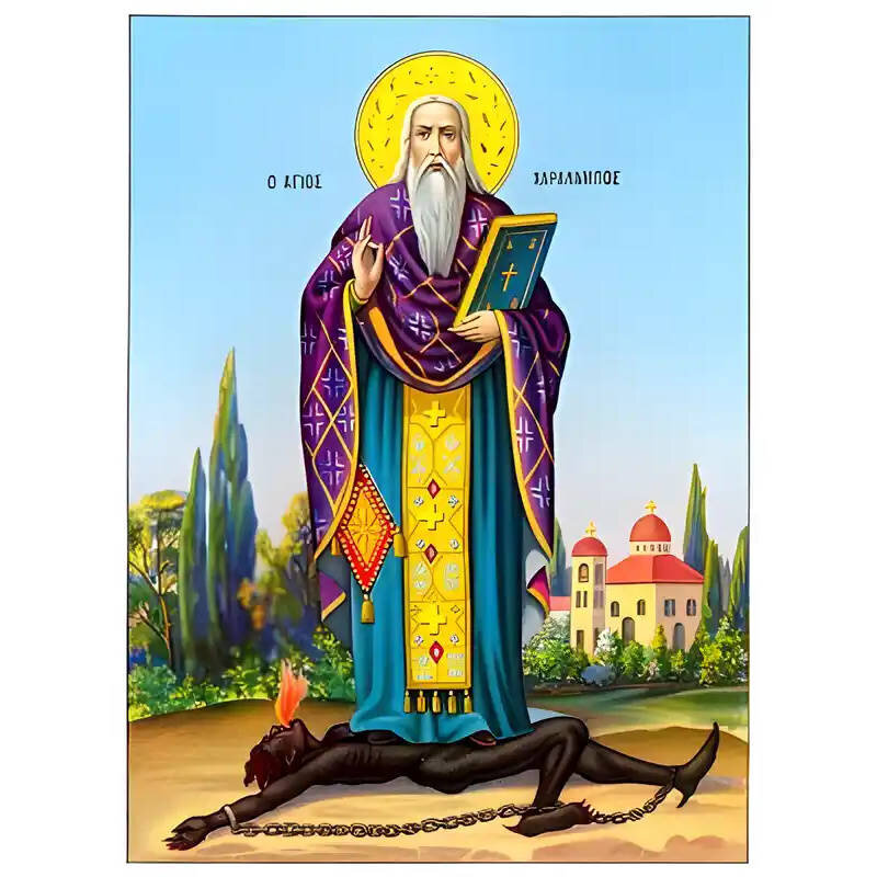 Εικόνα Ορθοδοξίας με περίγραμμα χρυσό σε ξύλο Φλαμουρίας  με  βάση Εικόνα ΑΓΙΟΣ ΧΑΡΑΛΑΜΠΟΣ, ΙΕΡΟΜΑΡΤΥΣ, ΟΛΟΣΩΜΟΣ Χειροποίητη Ελληνορθόδοξη εικόνα του Ιησού Χριστού, Κρεμαστή πλάκα βυζαντινής τέχνης, χριστιανική τέχνη Διάσταση 15x11 cm (5,9x4,3 ίντσες)  INTRAEK-337757863906