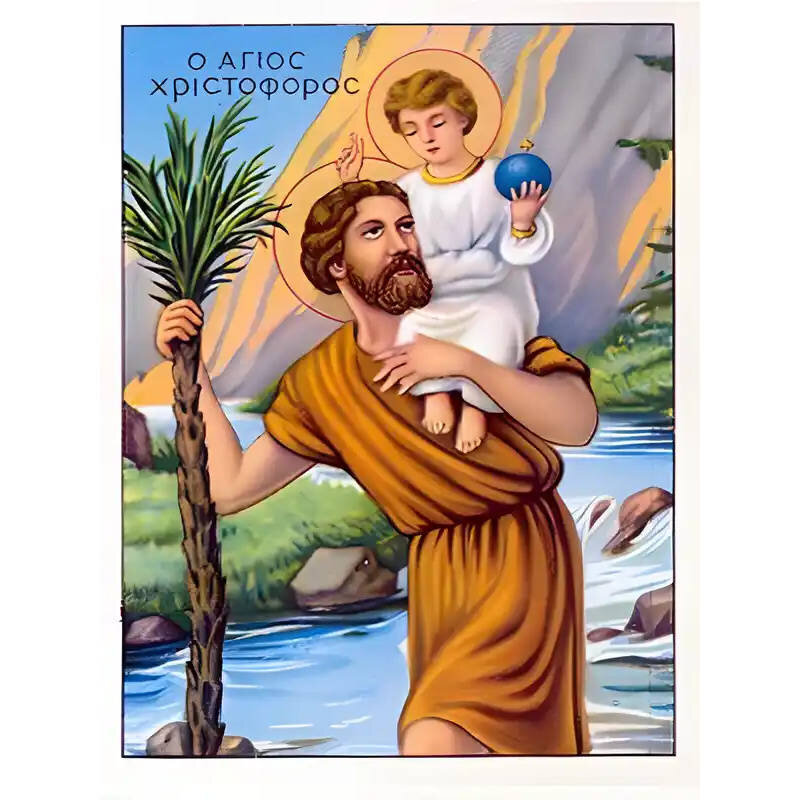Εικόνα Ορθοδοξίας με περίγραμμα χρυσό σε ξύλο Φλαμουρίας  με  βάση Εικόνα ΑΓΙΟΣ ΧΡΙΣΤΟΦΟΡΟΣ, Ο ΜΕΓΑΛΟΜΑΡΤΥΣ Χειροποίητη Ελληνορθόδοξη εικόνα του Ιησού Χριστού, Κρεμαστή πλάκα βυζαντινής τέχνης, χριστιανική τέχνη Διάσταση 15x11 cm (5,9x4,3 ίντσες)  INTRAEK-337757863905