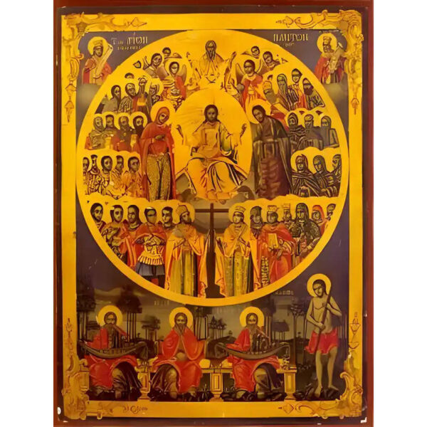 1760412570_N20122a-300x400