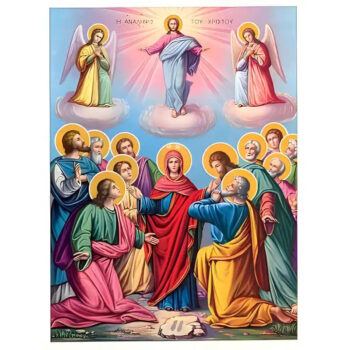 Εικόνα Ορθοδοξίας με περίγραμμα χρυσό σε ξύλο Φλαμουρίας  με  βάση Εικόνα ΑΝΑΛΗΨΙΣ ΧΡΙΣΤΟΥ Χειροποίητη Ελληνορθόδοξη εικόνα του Ιησού Χριστού, Κρεμαστή πλάκα βυζαντινής τέχνης, χριστιανική τέχνη Διάσταση 15x11 cm (5,9x4,3 ίντσες)  INTRAEK-337757863901 - Image 1