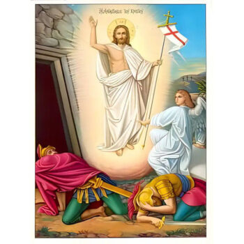 Εικόνα Ορθοδοξίας με περίγραμμα χρυσό σε ξύλο Φλαμουρίας  με  βάση Εικόνα ΑΝΑΣΤΑΣΙΣ ΧΡΙΣΤΟΥ Χειροποίητη Ελληνορθόδοξη εικόνα του Ιησού Χριστού, Κρεμαστή πλάκα βυζαντινής τέχνης, χριστιανική τέχνη Διάσταση 15x11 cm (5,9x4,3 ίντσες)  INTRAEK-337757863900 - Image 1