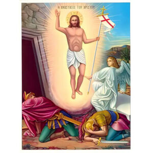 Εικόνα Ορθοδοξίας με περίγραμμα χρυσό σε ξύλο Φλαμουρίας  με  βάση Εικόνα ΑΝΑΣΤΑΣΙΣ ΧΡΙΣΤΟΥ Χειροποίητη Ελληνορθόδοξη εικόνα του Ιησού Χριστού, Κρεμαστή πλάκα βυζαντινής τέχνης, χριστιανική τέχνη Διάσταση 15x11 cm (5,9x4,3 ίντσες)  INTRAEK-337757863899