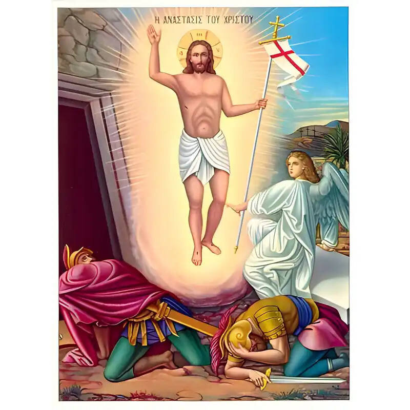 Εικόνα Ορθοδοξίας με περίγραμμα χρυσό σε ξύλο Φλαμουρίας  με  βάση Εικόνα ΑΝΑΣΤΑΣΙΣ ΧΡΙΣΤΟΥ Χειροποίητη Ελληνορθόδοξη εικόνα του Ιησού Χριστού, Κρεμαστή πλάκα βυζαντινής τέχνης, χριστιανική τέχνη Διάσταση 15x11 cm (5,9x4,3 ίντσες)  INTRAEK-337757863899