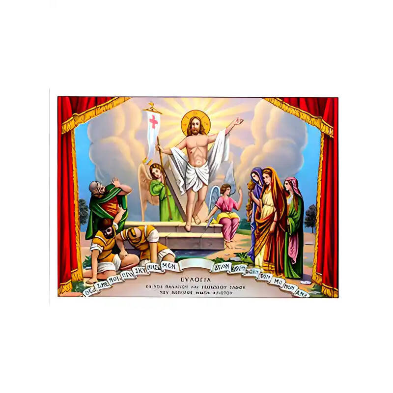 Εικόνα Ορθοδοξίας με περίγραμμα χρυσό σε ξύλο Φλαμουρίας  με  βάση Εικόνα ΑΝΑΣΤΑΣΙΣ ΧΡΙΣΤΟΥ Χειροποίητη Ελληνορθόδοξη εικόνα του Ιησού Χριστού, Κρεμαστή πλάκα βυζαντινής τέχνης, χριστιανική τέχνη Διάσταση 15x11 cm (5,9x4,3 ίντσες)  INTRAEK-337757863898