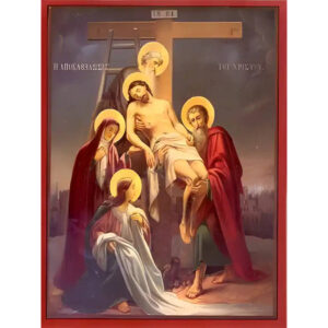 Εικόνα Ορθοδοξίας με περίγραμμα χρυσό σε ξύλο Φλαμουρίας  με  βάση Εικόνα ΑΠΟΚΑΘΗΛΩΣΙΣ ΧΡΙΣΤΟΥ Χειροποίητη Ελληνορθόδοξη εικόνα του Ιησού Χριστού, Κρεμαστή πλάκα βυζαντινής τέχνης, χριστιανική τέχνη Διάσταση 15x11 cm (5,9x4,3 ίντσες)  INTRAEK-337757863895