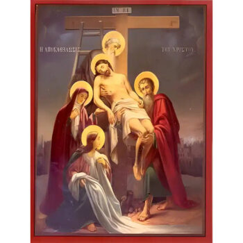 Εικόνα Ορθοδοξίας με περίγραμμα χρυσό σε ξύλο Φλαμουρίας  με  βάση Εικόνα ΑΠΟΚΑΘΗΛΩΣΙΣ ΧΡΙΣΤΟΥ Χειροποίητη Ελληνορθόδοξη εικόνα του Ιησού Χριστού, Κρεμαστή πλάκα βυζαντινής τέχνης, χριστιανική τέχνη Διάσταση 15x11 cm (5,9x4,3 ίντσες)  INTRAEK-337757863895 - Image 1