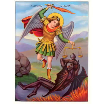 Εικόνα Ορθοδοξίας με περίγραμμα χρυσό σε ξύλο Φλαμουρίας  με  βάση Εικόνα ΑΡΧΩΝ ΜΙΧΑΗΛ, ΟΛΟΣΩΜΟΣ Χειροποίητη Ελληνορθόδοξη εικόνα του Ιησού Χριστού, Κρεμαστή πλάκα βυζαντινής τέχνης, χριστιανική τέχνη Διάσταση 15x11 cm (5,9x4,3 ίντσες)  INTRAEK-337757863890 - Image 1