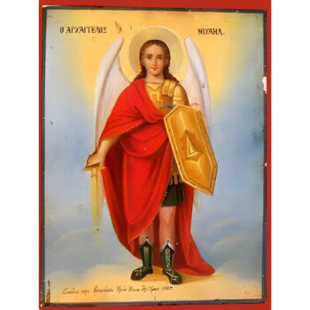 Εικόνα Ορθοδοξίας με περίγραμμα χρυσό σε ξύλο Φλαμουρίας  με  βάση Εικόνα ΑΡΧΩΝ ΜΙΧΑΗΛ, ΟΛΟΣΩΜΟΣ Χειροποίητη Ελληνορθόδοξη εικόνα του Ιησού Χριστού, Κρεμαστή πλάκα βυζαντινής τέχνης, χριστιανική τέχνη Διάσταση 15x11 cm (5,9x4,3 ίντσες)  INTRAEK-337757863889 - Image 1