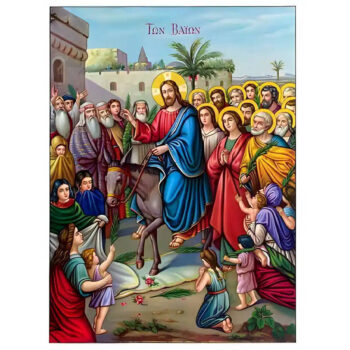 Εικόνα Ορθοδοξίας με περίγραμμα χρυσό σε ξύλο Φλαμουρίας  με  βάση Εικόνα ΒΑΙΟΦΟΡΟΣ (ΚΥΡΙΑΚΗ ΤΩΝ ΒΑΙΩΝ) Χειροποίητη Ελληνορθόδοξη εικόνα του Ιησού Χριστού, Κρεμαστή πλάκα βυζαντινής τέχνης, χριστιανική τέχνη Διάσταση 15x11 cm (5,9x4,3 ίντσες)  INTRAEK-337757863888 - Image 1