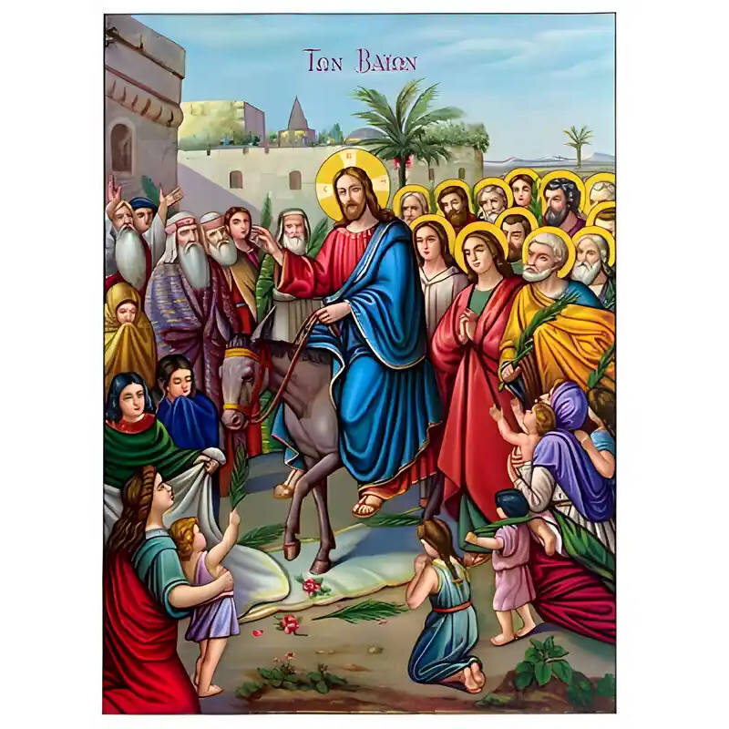 Εικόνα Ορθοδοξίας με περίγραμμα χρυσό σε ξύλο Φλαμουρίας  με  βάση Εικόνα ΒΑΙΟΦΟΡΟΣ (ΚΥΡΙΑΚΗ ΤΩΝ ΒΑΙΩΝ) Χειροποίητη Ελληνορθόδοξη εικόνα του Ιησού Χριστού, Κρεμαστή πλάκα βυζαντινής τέχνης, χριστιανική τέχνη Διάσταση 15x11 cm (5,9x4,3 ίντσες)  INTRAEK-337757863888