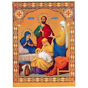 Εικόνα Ορθοδοξίας με περίγραμμα χρυσό σε ξύλο Φλαμουρίας  με  βάση Εικόνα ΓΕΝΕΣΙΟΝ ΘΕΟΤΟΚΟΥ Χειροποίητη Ελληνορθόδοξη εικόνα του Ιησού Χριστού, Κρεμαστή πλάκα βυζαντινής τέχνης, χριστιανική τέχνη Διάσταση 15x11 cm (5,9x4,3 ίντσες)  INTRAEK-337757863886