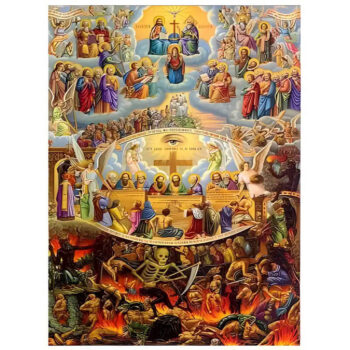 Εικόνα Ορθοδοξίας με περίγραμμα χρυσό σε ξύλο Φλαμουρίας  με  βάση Εικόνα ΔΕΥΤΕΡΑ ΠΑΡΟΥΣΙΑ, ΗΜΕΡΑ ΤΗΣ ΚΡΙΣΕΩΣ Χειροποίητη Ελληνορθόδοξη εικόνα του Ιησού Χριστού, Κρεμαστή πλάκα βυζαντινής τέχνης, χριστιανική τέχνη Διάσταση 15x11 cm (5,9x4,3 ίντσες)  INTRAEK-337757863884 - Image 1