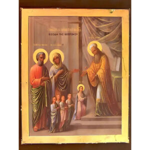 Εικόνα Ορθοδοξίας με περίγραμμα χρυσό σε ξύλο Φλαμουρίας  με  βάση Εικόνα ΕΙΣΟΔΙΑ ΘΕΟΤΟΚΟΥ Χειροποίητη Ελληνορθόδοξη εικόνα του Ιησού Χριστού, Κρεμαστή πλάκα βυζαντινής τέχνης, χριστιανική τέχνη Διάσταση 15x11 cm (5,9x4,3 ίντσες)  INTRAEK-337757863881