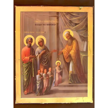 Εικόνα Ορθοδοξίας με περίγραμμα χρυσό σε ξύλο Φλαμουρίας  με  βάση Εικόνα ΕΙΣΟΔΙΑ ΘΕΟΤΟΚΟΥ Χειροποίητη Ελληνορθόδοξη εικόνα του Ιησού Χριστού, Κρεμαστή πλάκα βυζαντινής τέχνης, χριστιανική τέχνη Διάσταση 15x11 cm (5,9x4,3 ίντσες)  INTRAEK-337757863881 - Image 1