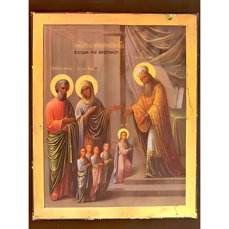 Εικόνα Ορθοδοξίας με περίγραμμα χρυσό σε ξύλο Φλαμουρίας  με  βάση Εικόνα ΕΙΣΟΔΙΑ ΘΕΟΤΟΚΟΥ Χειροποίητη Ελληνορθόδοξη εικόνα του Ιησού Χριστού, Κρεμαστή πλάκα βυζαντινής τέχνης, χριστιανική τέχνη Διάσταση 15x11 cm (5,9x4,3 ίντσες)  INTRAEK-337757863881