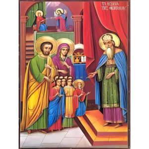 Εικόνα Ορθοδοξίας με περίγραμμα χρυσό σε ξύλο Φλαμουρίας  με  βάση Εικόνα ΕΙΣΟΔΙΑ ΘΕΟΤΟΚΟΥ Χειροποίητη Ελληνορθόδοξη εικόνα του Ιησού Χριστού, Κρεμαστή πλάκα βυζαντινής τέχνης, χριστιανική τέχνη Διάσταση 15x11 cm (5,9x4,3 ίντσες)  INTRAEK-337757863880