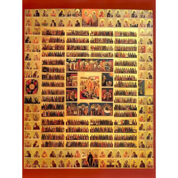 Εικόνα Ορθοδοξίας με περίγραμμα χρυσό σε ξύλο Φλαμουρίας  με  βάση Εικόνα ΕΤΗΣΙΟΝ ΕΟΡΤΟΛΟΓΙΟΝ Χειροποίητη Ελληνορθόδοξη εικόνα του Ιησού Χριστού, Κρεμαστή πλάκα βυζαντινής τέχνης, χριστιανική τέχνη Διάσταση 15x11 cm (5,9x4,3 ίντσες)  INTRAEK-337757863878 - Image 1