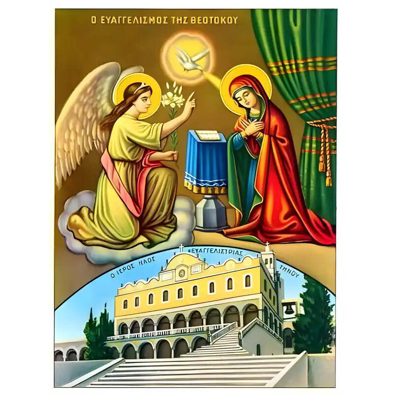 Εικόνα Ορθοδοξίας με περίγραμμα χρυσό σε ξύλο Φλαμουρίας  με  βάση Εικόνα ΕΥΑΓΓΕΛΙΣΜΟΣ ΘΕΟΤΟΚΟΥ, ΜΕ ΤΟΝ ΙΕΡΟ ΝΑΟ ΕΥΑΓΓΕΛΙΣΤΡΙΑΣ ΤΗΝΟΥ Χειροποίητη Ελληνορθόδοξη εικόνα του Ιησού Χριστού, Κρεμαστή πλάκα βυζαντινής τέχνης, χριστιανική τέχνη Διάσταση 15x11 cm (5,9x4,3 ίντσες)  INTRAEK-337757863876