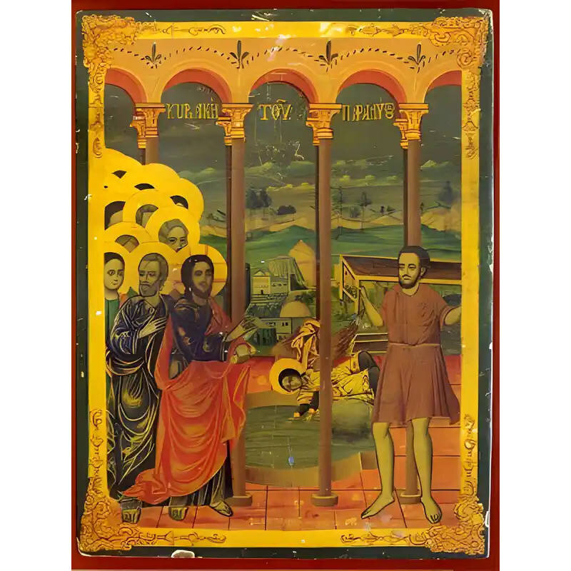 Εικόνα Ορθοδοξίας με περίγραμμα χρυσό σε ξύλο Φλαμουρίας  με  βάση Εικόνα ΚΥΡΙΑΚΗ ΤΟΥ ΠΑΡΑΛΥΤΟΥ Χειροποίητη Ελληνορθόδοξη εικόνα του Ιησού Χριστού, Κρεμαστή πλάκα βυζαντινής τέχνης, χριστιανική τέχνη Διάσταση 15x11 cm (5,9x4,3 ίντσες)  INTRAEK-337757863867