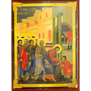 Εικόνα Ορθοδοξίας με περίγραμμα χρυσό σε ξύλο Φλαμουρίας  με  βάση Εικόνα ΚΥΡΙΑΚΗ ΤΟΥ ΤΥΦΛΟΥ Χειροποίητη Ελληνορθόδοξη εικόνα του Ιησού Χριστού, Κρεμαστή πλάκα βυζαντινής τέχνης, χριστιανική τέχνη Διάσταση 15x11 cm (5,9x4,3 ίντσες)  INTRAEK-337757863866 - Image 1