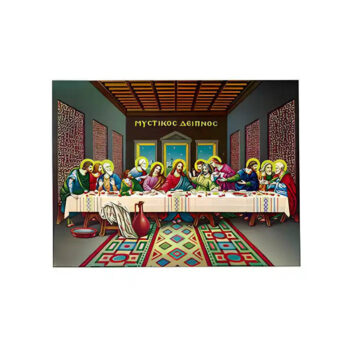 Εικόνα Ορθοδοξίας με περίγραμμα χρυσό σε ξύλο Φλαμουρίας  με  βάση Εικόνα ΜΥΣΤΙΚΟΣ ΔΕΙΠΝΟΣ Χειροποίητη Ελληνορθόδοξη εικόνα του Ιησού Χριστού, Κρεμαστή πλάκα βυζαντινής τέχνης, χριστιανική τέχνη Διάσταση 15x11 cm (5,9x4,3 ίντσες)  INTRAEK-337757863862 - Image 1